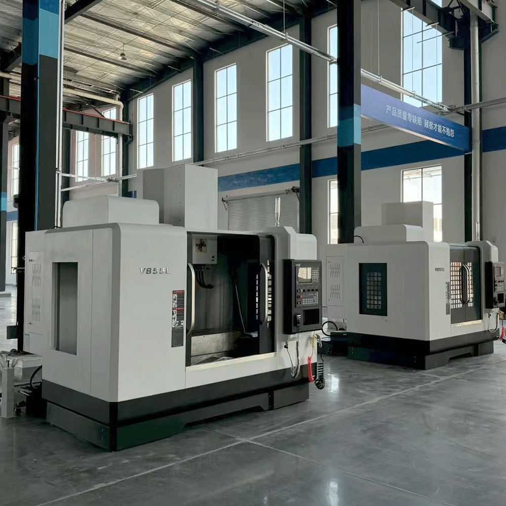 Vertical CNC Machining Center